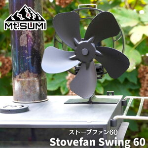 Mt.SUMI/}EgX~ Xg[ut@ S60 dXg[ȕɒu60xU@\tXg[ut@ [[xbNʂœGRȃXg[ut@ dsṽGR݌v 80`345̉x