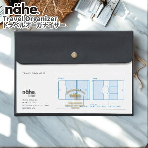 yNbN|Xgz nahe l[G gxI[KiCU[ pX|[gP[X gx֗ObY s̋Mdi܂Ƃ߂ĊǗłI[KiCU[ ≘ɋPVC pX|[g }C