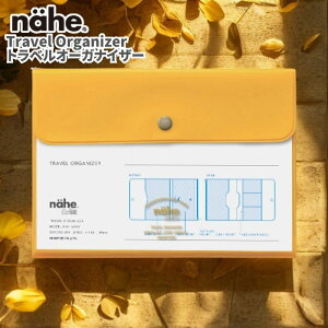 yNbN|Xgz nahe l[G gxI[KiCU[ pX|[gP[X gx֗ObY s̋Mdi܂Ƃ߂ĊǗłI[KiCU[ ≘ɋPVC pX|[g }C