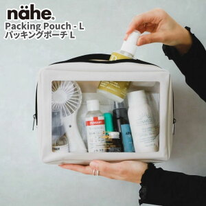 nahe �l�[�G �p�b�L���O�|�[�` L�T�C�Y �������Œ��g����ڗđR�c�����₷���l�C�̃p�b�L���O�|�[�` ���σ|�[�` �R�X���P�[�X �g���x���|�[�` �y�� �h�H ����ɂ���PVC�f�� �O���Ƀ|�P�b�g�t