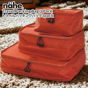 nahe/l[G gxpbLOobO3pack gx[obO ߗގ[P[X ߗރP[X s o SML3TCYZbg pbLOobO wʃt@Xi[|Pbgt \ȃbV