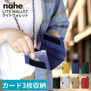 yNbN|Xgz nahe l[G CgEHbg COs̃VbsOόɃIXXȌyĔ~jz EHbg g₷RCP[X J[h3[ D͂