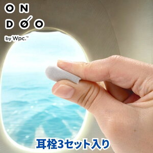yNbN|Xgz ONDOO Ih[  p s@ⒷoXȂǂ̐̎Չ 3gZbg [ܕt