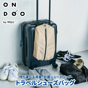 yNbN|Xgz ONDOO Ih[ gxV[YobO soɎ^ׂLERۃV[YobO 28.5cm̌C܂Ŏ[\ H ~t@Xi[ wʂɂ̓bV|Pb