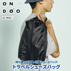 yNbN|Xgz ONDOO Ih[ gxV[YobO soɎ^ׂLERۃV[YobO 28.5cm̌C܂Ŏ[\ H ~t@Xi[ wʂɂ̓bV|Pb