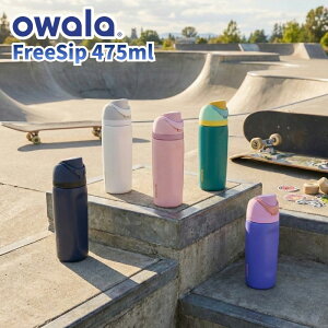 owala �I���� FreeSip 475ml �t���[�V�b�v 16oz 3�d�X�e�����X�\���ۗ̕�{�g�� �X�g���[�ƒ����݂̓����擾��2WAY�d�l �������{�g�� �A�����J���̂������{�g�������{�ď㗤 �����^�b�`�J�� �L