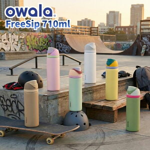 owala �I���� FreeSip 710ml �t���[�V�b�v 24oz 3�d�X�e�����X�\���ۗ̕�{�g�� �X�g���[�ƒ����݂̓����擾��2WAY�d�l �������{�g�� �X�g���[���� �A�����J���{�g�������{�ď㗤