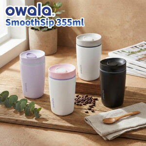owala �I���� SmoothSip Slider 355ml �X���[�X�V�b�v�X���C�_�[ 12oz 3�d�X�e�����X�{�g���ŕۗ�ۉ����Q�̌�������̂悢�^���u���[�^�{�g�� �R��Ȃ��^���u���[ ������� ���� �A�����J���{�g