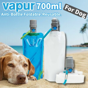 vapur EZ Lick Dog Bottle ���F�C�p�[ 700ml ���p�̐܂肽���߂鐅�� �����擾��Ez Lick PupCap�Ń��[���[�{�[���������Ɛ����o�Ĉ��߂�d�l�� ���`��^���Ώ� �����Ƃ̂��o�����̃}�X�g�A�C�e���� ��