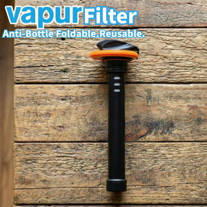 vapur MicroFilter ���F�C�p�[ �}�C�N���t�B���^�[ vapur��p�̃}�C�N���t�B���^�[ �S�e�ʂ̃V���[�Y�ɑΉ����Ő�[�̒��󎅖��Z�p���̗p�������y�ʂŉ��w��i���g�p���Ȃ��򐅃V�X�e�� ��500L��