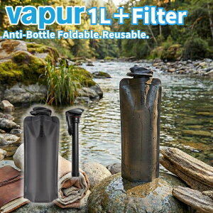 vapur MicroFilter�{vapur1L�Z�b�g ���F�C�p�[ �}�C�N���t�B���^�[ �{1L�Z�b�g �򐅃t�B���^�[�t���{�g�� �Ő�[�̒��󎅖��Z�p���̗p�������y�ʂŉ��w��i���g�p���Ȃ��򐅃V�X�e�� ��500L�̐���