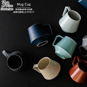 39arita }OJbv mugl cup Lc400N̓`Zp }OJbṽ{E傫̂ňݕ]₷}ChɊ` R[q[Jbv r[WbLɂœK N[~[ȖA