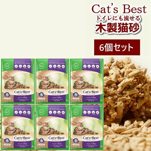 キャッツベスト スマートペレット 6個セット 旧ファイネスト ネイチャーゴールド) 長毛種用 固まる木製猫砂 catsbest(旧finest) ネコ砂 ペレット形状で長毛種のネコちゃんでも絡みにくい 木製