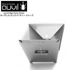 auvil/I[B GbWp[eB[Xg[u Α I[B4ނ̃Xg[uňԑLLTCŶꕰΑ XeXX`[ 4.1kg ϋvǂRė͂Q [RpNg g