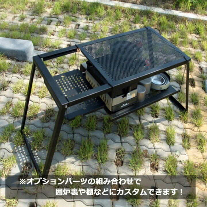 楽天市場】auvil/オーヴィル ガーデンファミリーテーブル 拡張性が豊富 