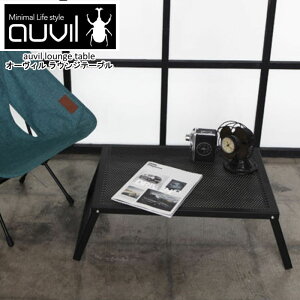 auvil/I[B EWe[u gLxŖ̉\߂X^CbVȃAEghA[e[u ܂re[u̓ubNACAe[uœV̓p`O