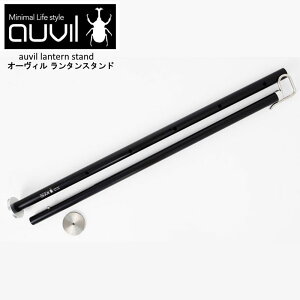 auvil/I[B ^X^h I[B̃e[uV[YɌŒł郉^nK[ A~fނŌy 5iK̍\ AVL-011yzyARz