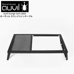 auvil/I[B EWcCe[u gLxŖ̉\߂X^CbVȃAEghA[e[u ܂re[u̓ubNACAe[u g͕ʔ