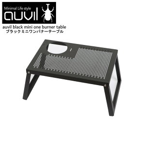 auvil/I[B ~jo[i[e[u gLxŖ̉\߂X^CbVȃAEghAe[u ܂re[u uVOo[i[KX^ KXo