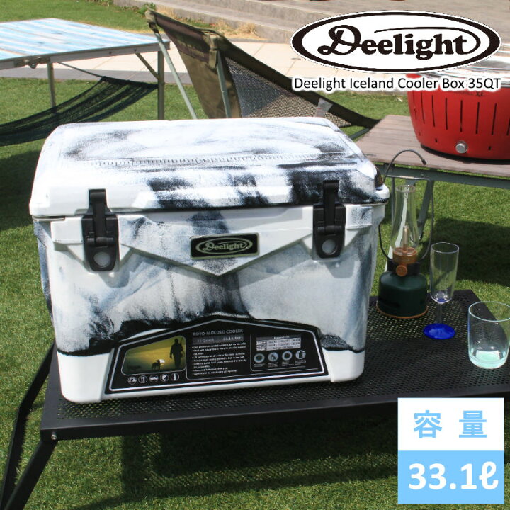 楽天市場】Deelight/ディーライト クーラーボックス35QT Iceland 