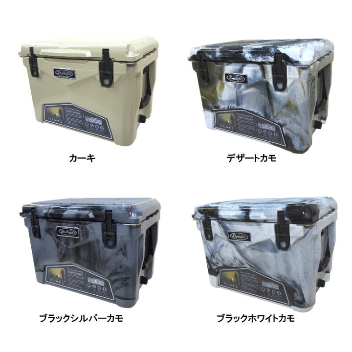 楽天市場】Deelight/ディーライト クーラーボックス35QT Iceland 