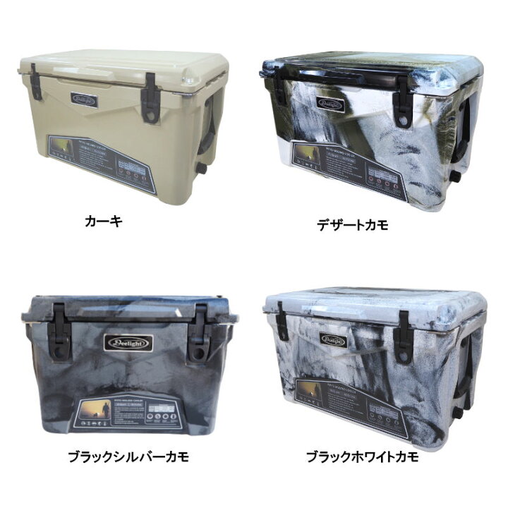 楽天市場】Deelight/ディーライト クーラーボックス45QT Iceland 