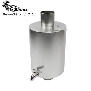 G-stove/W[Xg[u pEH[^[q[^[5L 5bg ֌̕t dXg[ủ˂ƘA邱Ƃɂ蓒𕦂 ܂Ɓ[㕔̃NbLOXy[XLLp