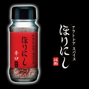 قɂ hXpCX90g AEghAXpCX قɂ zbgXpCX 23ނ̃XpCXAuhقɂXpCX̐ho |Ɛhقǂ悢▭ȃo