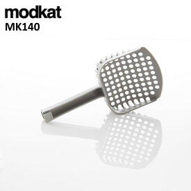 【あす楽】 モデキャットスコップ/Modkat Scoop MK140 モデキャットリターボックス、XLリターボックスの交換用のオプションパーツ スコップ 本体側面にスッキリ収納 内隅にぴったりと沿う先端形状