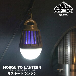 Mt.SUMI/}EgX~ XL[g^ UVCgtLEDCg dFAF̒F e3iK\LED^ ECgt[dLED^ ې􂢉\ ȂvVF[h