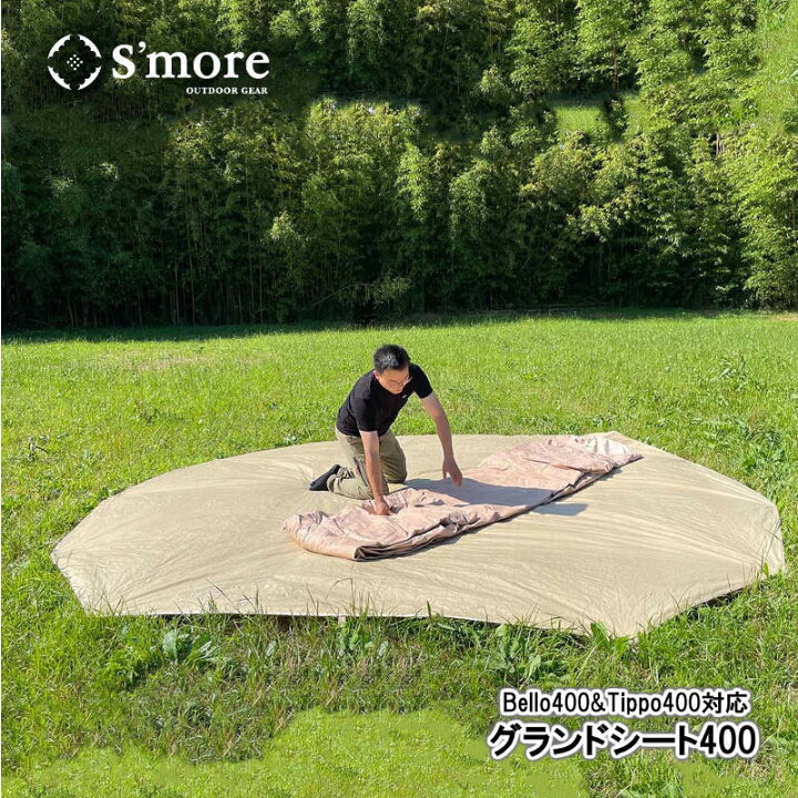 楽天市場】S 