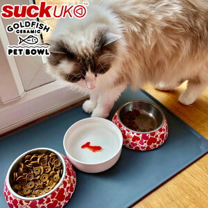 SUCK UK/TbN[P[ Goldfish PetBowl ybgEH[^[{E ^ȓ̐^񒆂ɋ|cƎpV[ȃEH[^[{E a125mmŏ^ɂ傤ǗǂTCY ybgH 