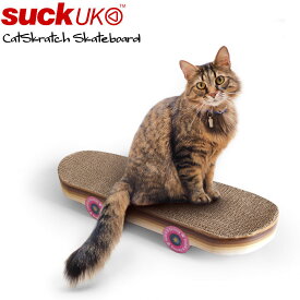 【あす楽】 SUCK UK/サックユーケー キャットスクラッチスケートボード CatSkratch Skateboard スケートボードのデザインをしたネコの爪とぎ 猫 つめとぎ 爪研ぎ スケボー型爪とぎ 裏側のタイヤ部分も爪とぎできるので立てかけて使用も可能【送料無料】