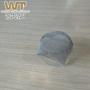 WORK TUFF STOVE/[N^tXg[u Ci[AX^[ Xp[NAX^[ {̍ɕtXp[NAX^[ ˃gbvƕpΉ΂̕ŏɗ}egւ̃_[Wy