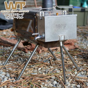 WORK TUFF STOVE/���[�N�^�t�X�g�[�u �E�H�[�^�[�P�g�� 4L�@4���b�g�� ���[�N�^�t�X�g�[�u�V���[�Y�Ŏg����E�H�[�^�[�P�g�� �w�ʂɐݒu�������𕦂�������ϐ����p�̓�Ƃ��Ďg�p���邱�Ƃ�