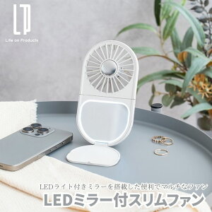 LED~[tXt@ XnfBt@ LEDCgt~[ D~[̂悤ȋLEDCgtnfBt@ X}zX^hɂȂ lbNXgbvt @ oC