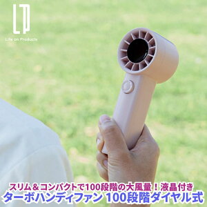 ^[{nfBt@ 100iK_C @ X RpNg100iK̑啗ʃ^[{nfBt@ _uNbNŏuɑ啗ʂɐ؂ւ ʂƏ[dcʂt\ ׂ߂̃O