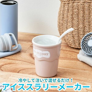 ACXX[[J[ ₵Ēō邾 ȒPACXX[[J[ MǑ΍ ΍ [Og[[V[xbg̔XC[c ÂŃt