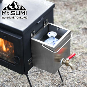 Mt.SUMI/}EgX~ EH[^[^N TOKKURI 2 1.4bg  4_ EbhXg[uSV[Y̑ʂɈ|Ă𕦂EH[^[^N TCY AURA2 AURA EMO COZY MICRO