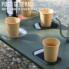 (クリックポスト発送) NOT KNOCK OVER MAT -PACK4- / ノットノックオーバーマット 4枚セット 屋外のBBQ時の風で紙コップやお皿が吹き飛ばされるのを防ぐ 粘着性のあるPUゲル素材マット 車のダッシュボートやキッチンなどにスマホやタブレットを付けたりあらゆる場所に