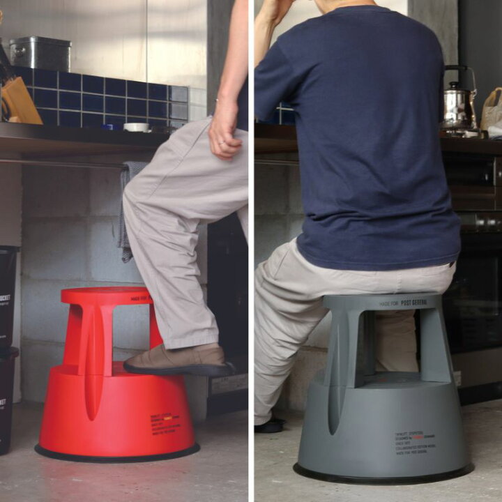 楽天市場】TWINCO STEP&STOOL / トゥインコ ステップ&スツール 