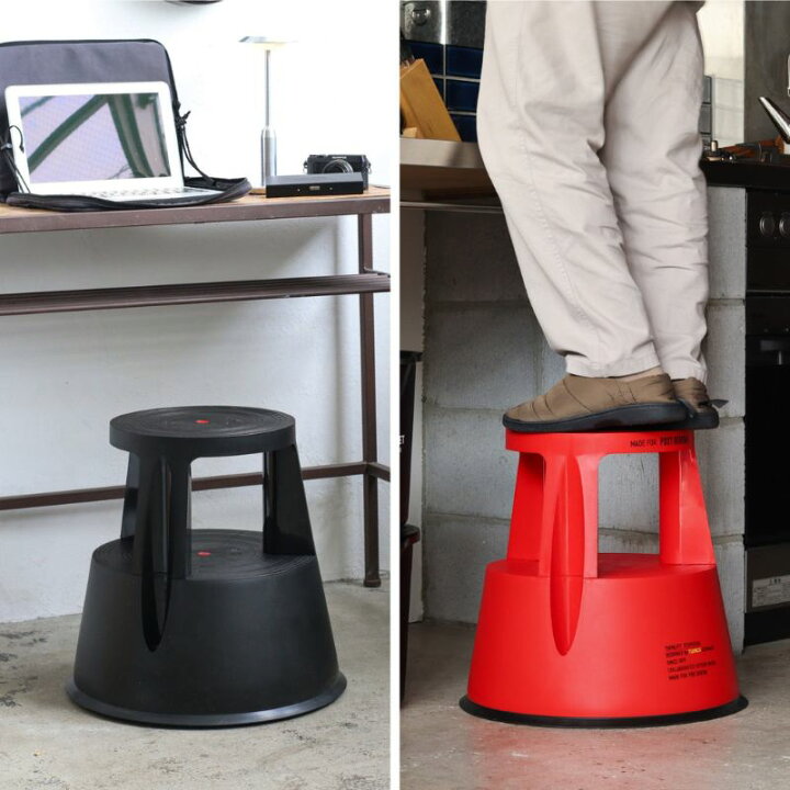 楽天市場】TWINCO STEP&STOOL / トゥインコ ステップ&スツール 
