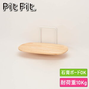 _X[p[Z[20OFF^ PitFit sbgtBbg nOVFtLTCY Ǌ|I ǃfBXvC ʔ̃T[NtbNgĕǊ|ł؂̒I ǂɊȒPɊ| ΍p{[hp