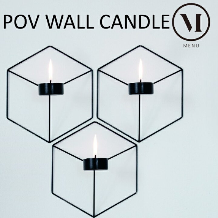 楽天市場】menu POV メニューPOV ウォールキャンドルホルダー wall 