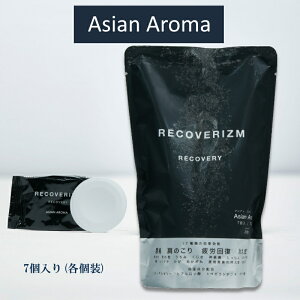 RECOVERIZM/JoY 7 eێY_^ubgpϗ Y_  Y_^ubg C pϗƈ򕔊Oi̓܃V[Y MȃA}ȍ肩GL]`bN