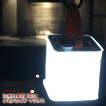 楽天市場】Supreme LuminAID Packlite Nova USBの通販 