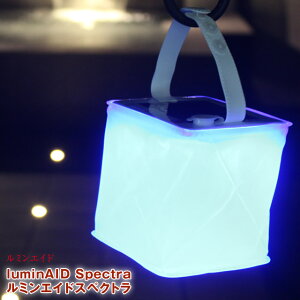 ���~���G�C�h �p�b�N���C�g�X�y�N�g�� luminAID Spectra �y��180g �ō��P�x75���[���� �V���[�Y�B���8�F�J���[+�t�F�[�h���[�h�@�\ LED�\�[���[�����^���ōŒ�12���ԓ_�� USB���d���\ �h��IP67 �\