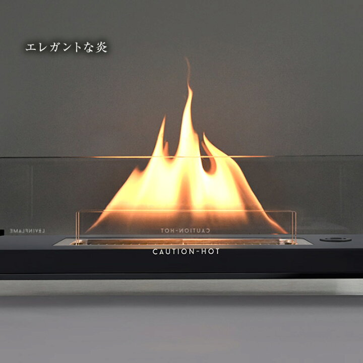 楽天市場】LOVINFLAME ラビンフレーム テーブルトップ180ウィンド 