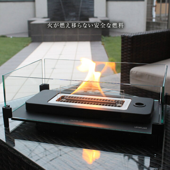 楽天市場】LOVINFLAME ラビンフレーム テーブルトップ180ウィンド 
