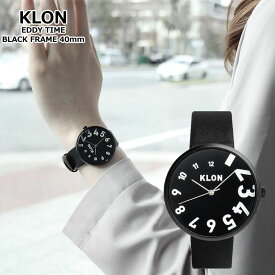 【あす楽】 KLON/クローン EDDY TIME BLACK FRAME 40mm デザインウォッチ 腕時計 渦を巻く数字のデザインが印象的なおしゃれな腕時計 黒文字盤 フレームや金具は全て黒 ギフト 誕生日 プレゼント 入学祝い 就職祝い 成人祝い